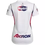 Women's Chivas Away Jersey 2026/27 - minejerseys