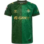 Real Betis Away Jersey 2026/27 - minejerseys