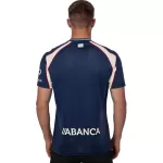 Celta Vigo Away Jersey 2026/27 - minejerseys