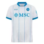 Napoli Away Jersey 2026/27 - minejerseys