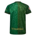 Real Betis Away Jersey 2026/27 - minejerseys