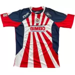 Retro Chivas Home Jersey 2008/09 - minejerseys