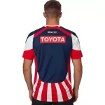 Retro Chivas Home Jersey 2008/09 - minejerseys