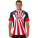 Retro Chivas Home Jersey 2008/09 - minejerseys