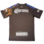 Club America Third Jersey 2026/27 - minejerseys