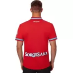 Napoli Third Jersey 2026/27 - minejerseys