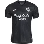Real Sociedad Away Jersey 2026/27 - minejerseys