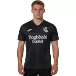 Real Sociedad Away Jersey 2026/27 - minejerseys