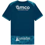 SC Braga Away Jersey 2026/27 - minejerseys
