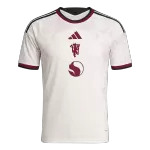 Manchester United Third Away Jersey Kit 2026/27 - minejerseys