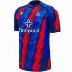 Crystal Palace Third Jersey 2026/27 - minejerseys