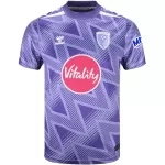 AFC Bournemouth Away Jersey 2026/27 - minejerseys