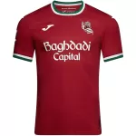 Real Sociedad Third Jersey 2026/27 - minejerseys