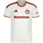 Olympiacos Away Jersey 2026/27 - minejerseys