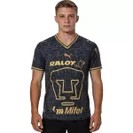 Pumas UNAM Third Jersey 2026/27 - minejerseys