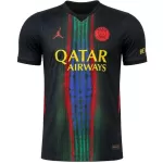 PSG Third Match Jersey Player Version 2026/27 - minejerseys