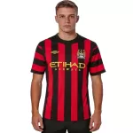 Retro Manchester City Away Jersey 2011/12 - minejerseys