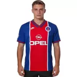 Retro PSG Home Jersey 1995/96 - minejerseys